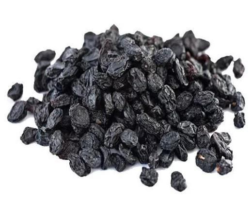 Black Raisin 1kg